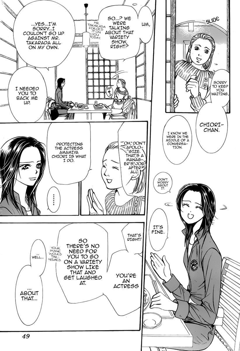 Skip Beat! Chapter 155 page 9 - Chapter 155: Violence Mission, Phase 3