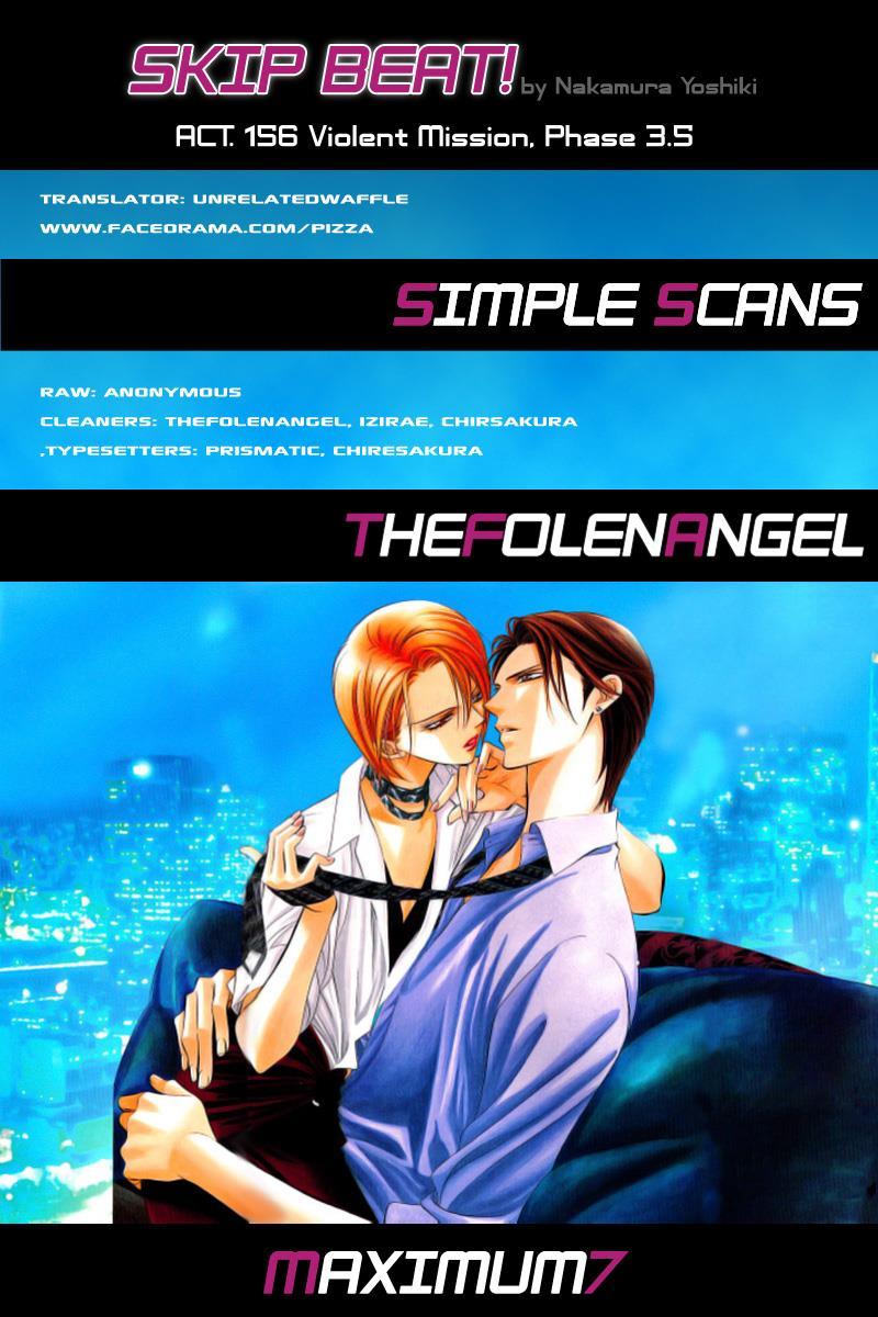 Skip Beat! Chapter 156 page 1 - Chapter 156: Violence Mission, Phase 3.5