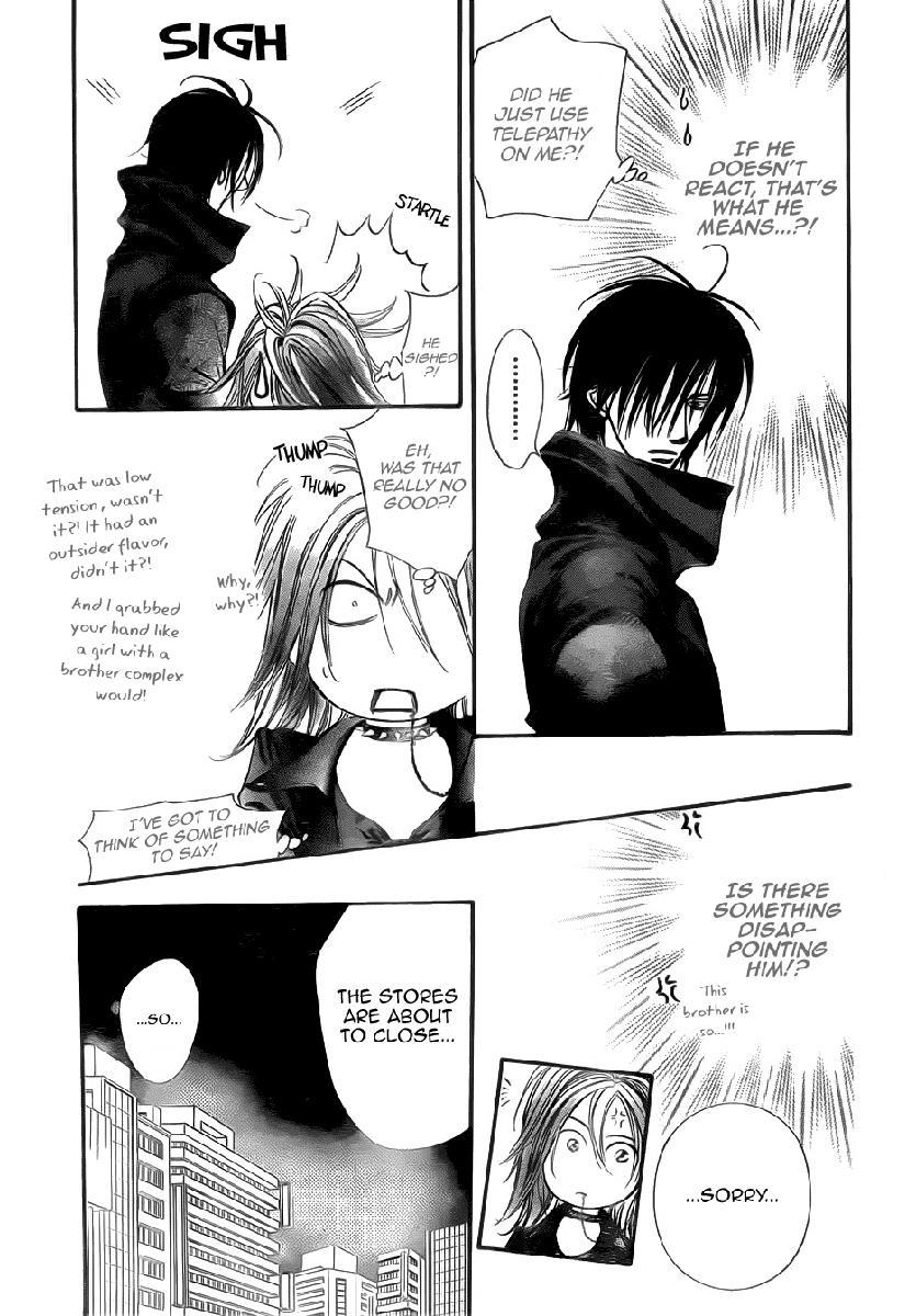 Skip Beat! Chapter 156 page 15 - Chapter 156: Violence Mission, Phase 3.5