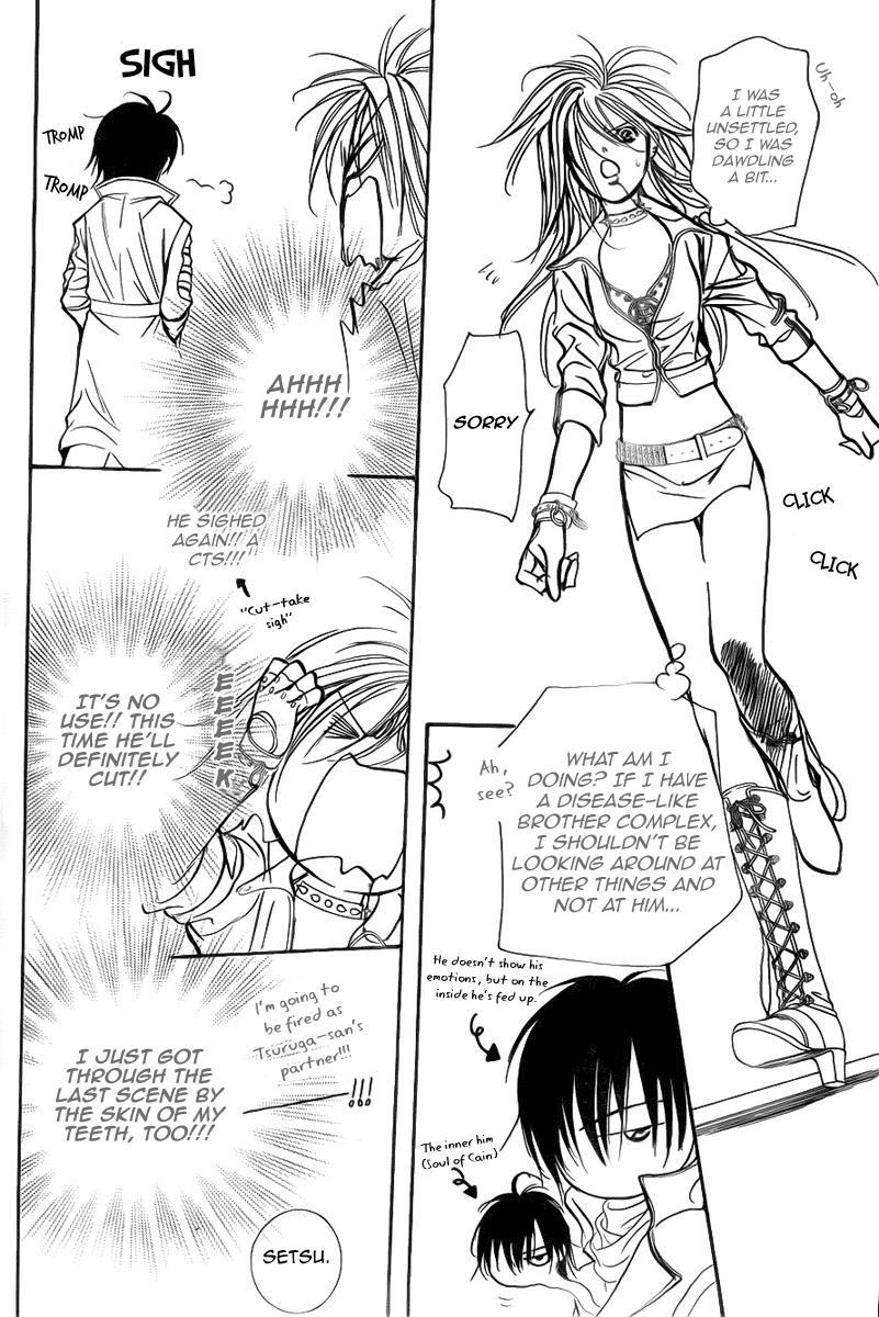 Skip Beat! Chapter 156 page 18 - Chapter 156: Violence Mission, Phase 3.5
