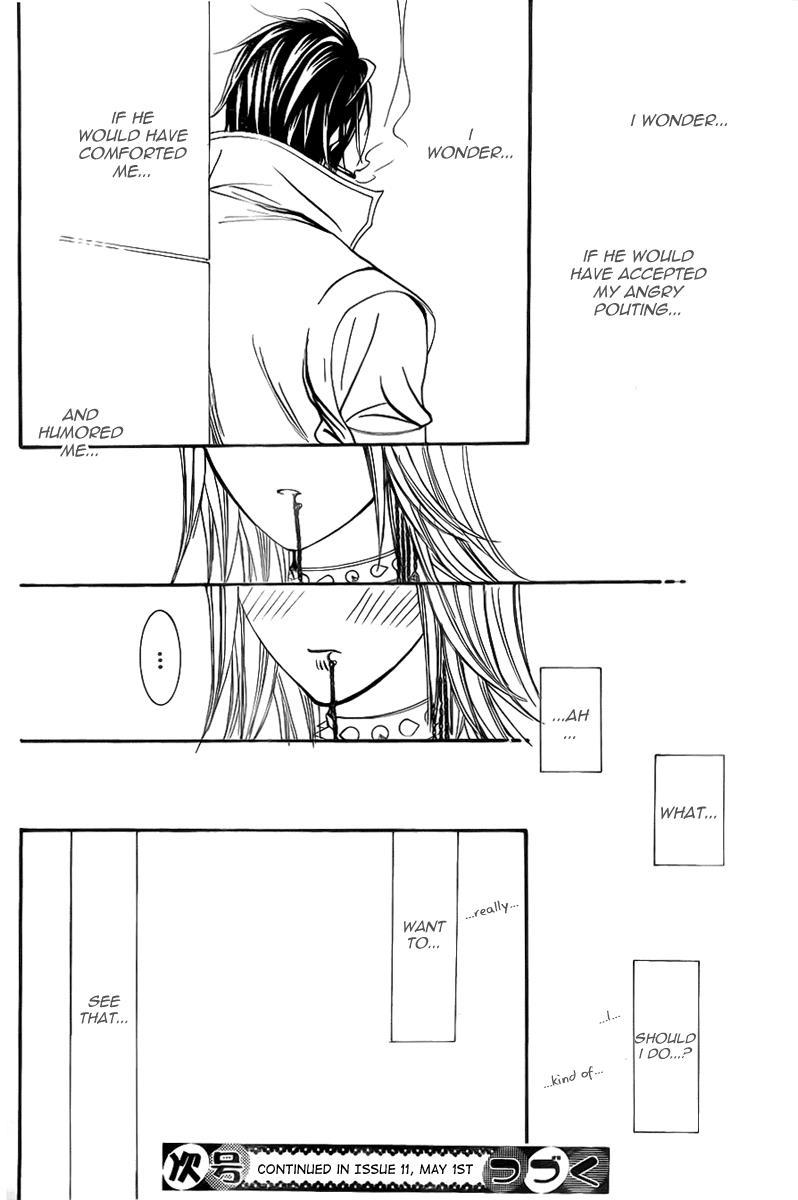 Skip Beat! Chapter 156 page 29 - Chapter 156: Violence Mission, Phase 3.5