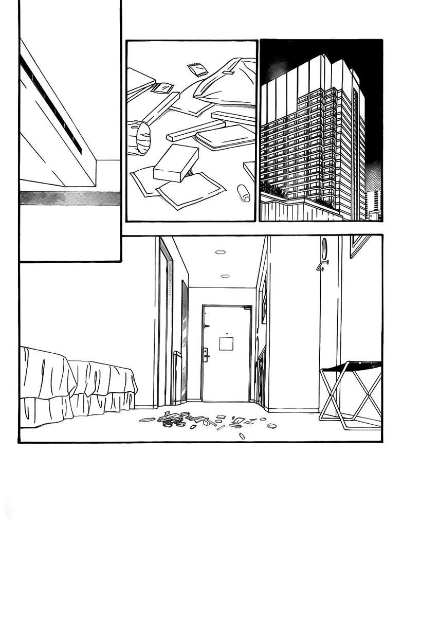 Skip Beat! Chapter 156 page 3 - Chapter 156: Violence Mission, Phase 3.5