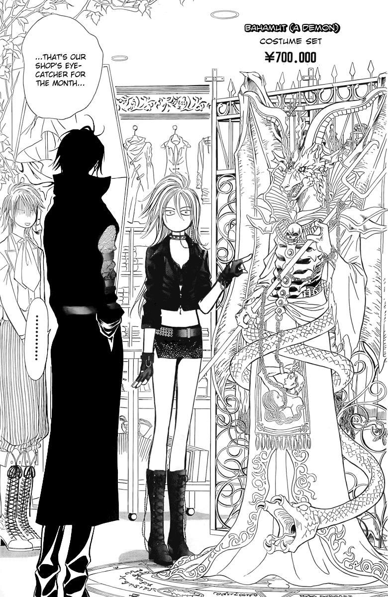 Skip Beat! Chapter 157 page 12 - Chapter 157: Violence Mission, Phase 4