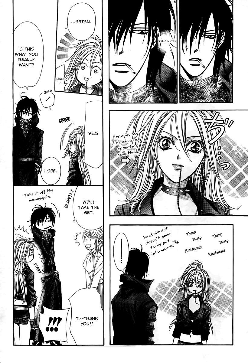 Skip Beat! Chapter 157 page 13 - Chapter 157: Violence Mission, Phase 4