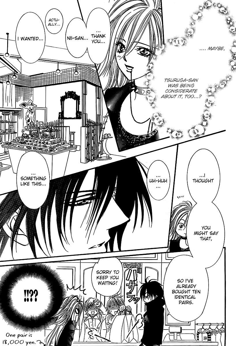 Skip Beat! Chapter 157 page 20 - Chapter 157: Violence Mission, Phase 4