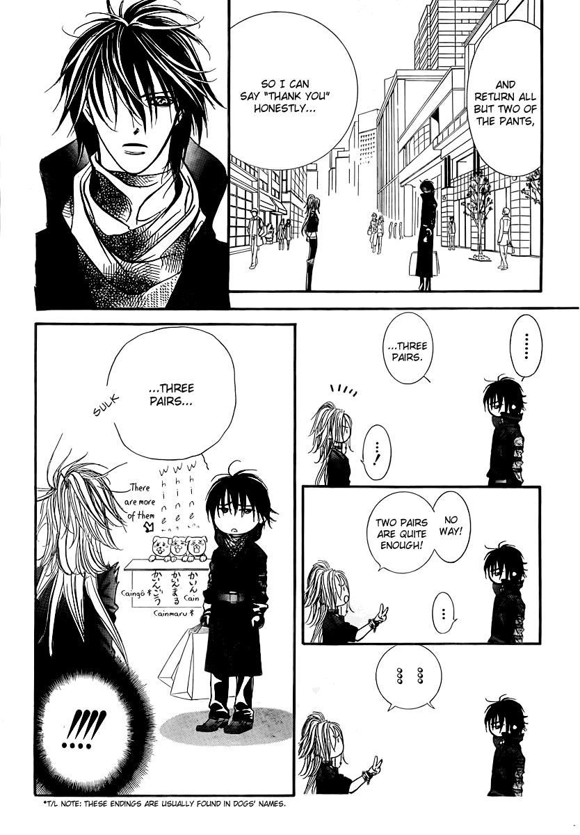 Skip Beat! Chapter 157 page 25 - Chapter 157: Violence Mission, Phase 4