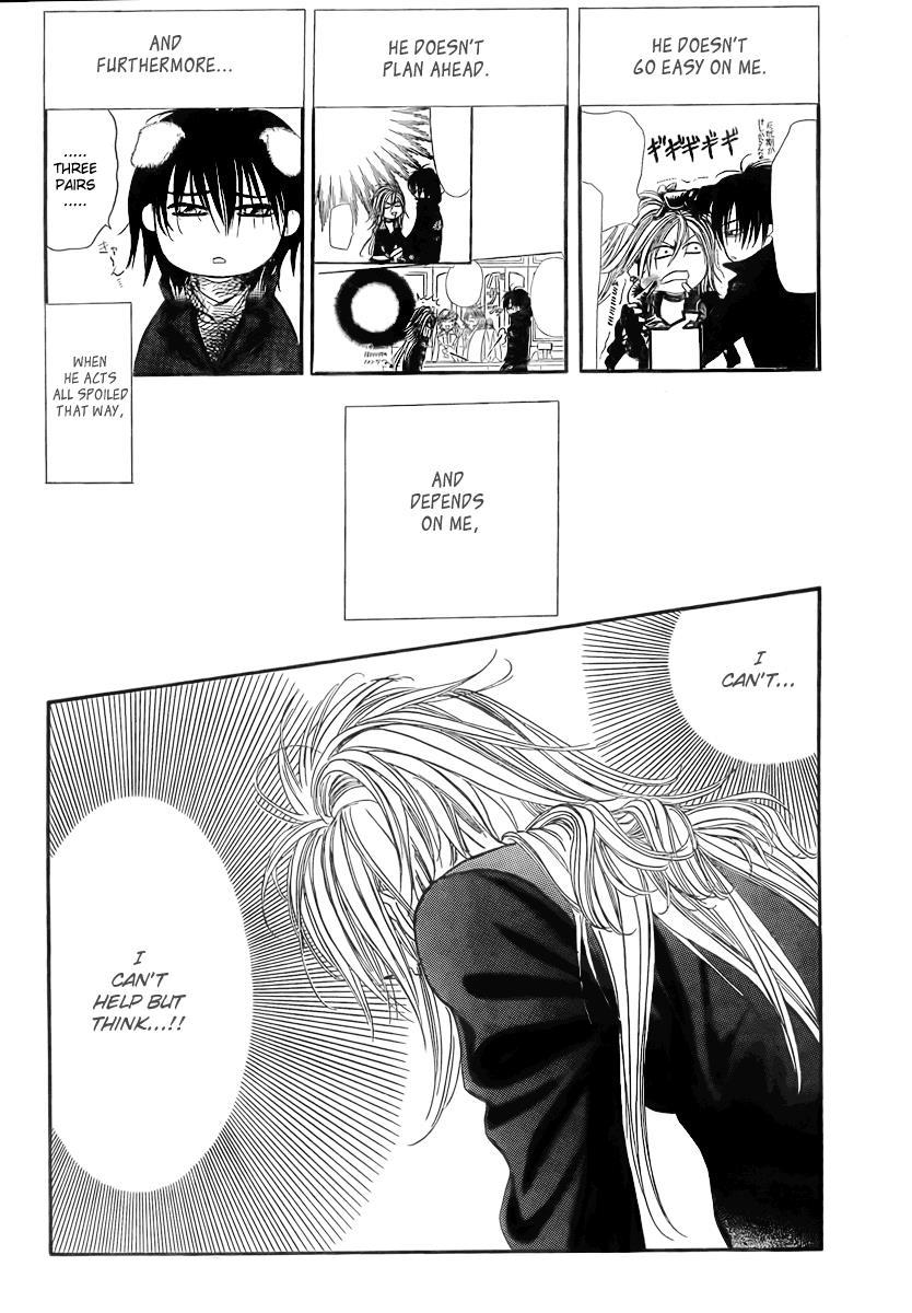 Skip Beat! Chapter 157 page 27 - Chapter 157: Violence Mission, Phase 4