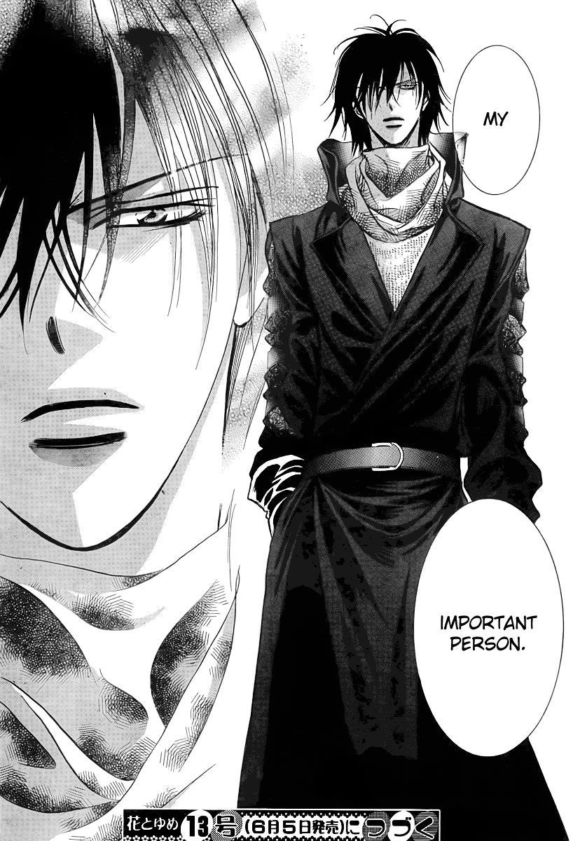 Skip Beat! Chapter 157 page 37 - Chapter 157: Violence Mission, Phase 4