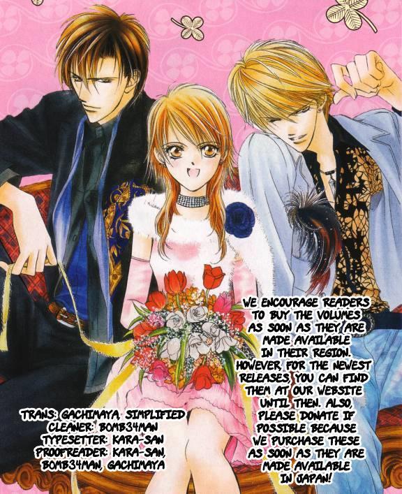 Skip Beat! Chapter 158 page 1 - Chapter 158: Violence Mission, Phase 5