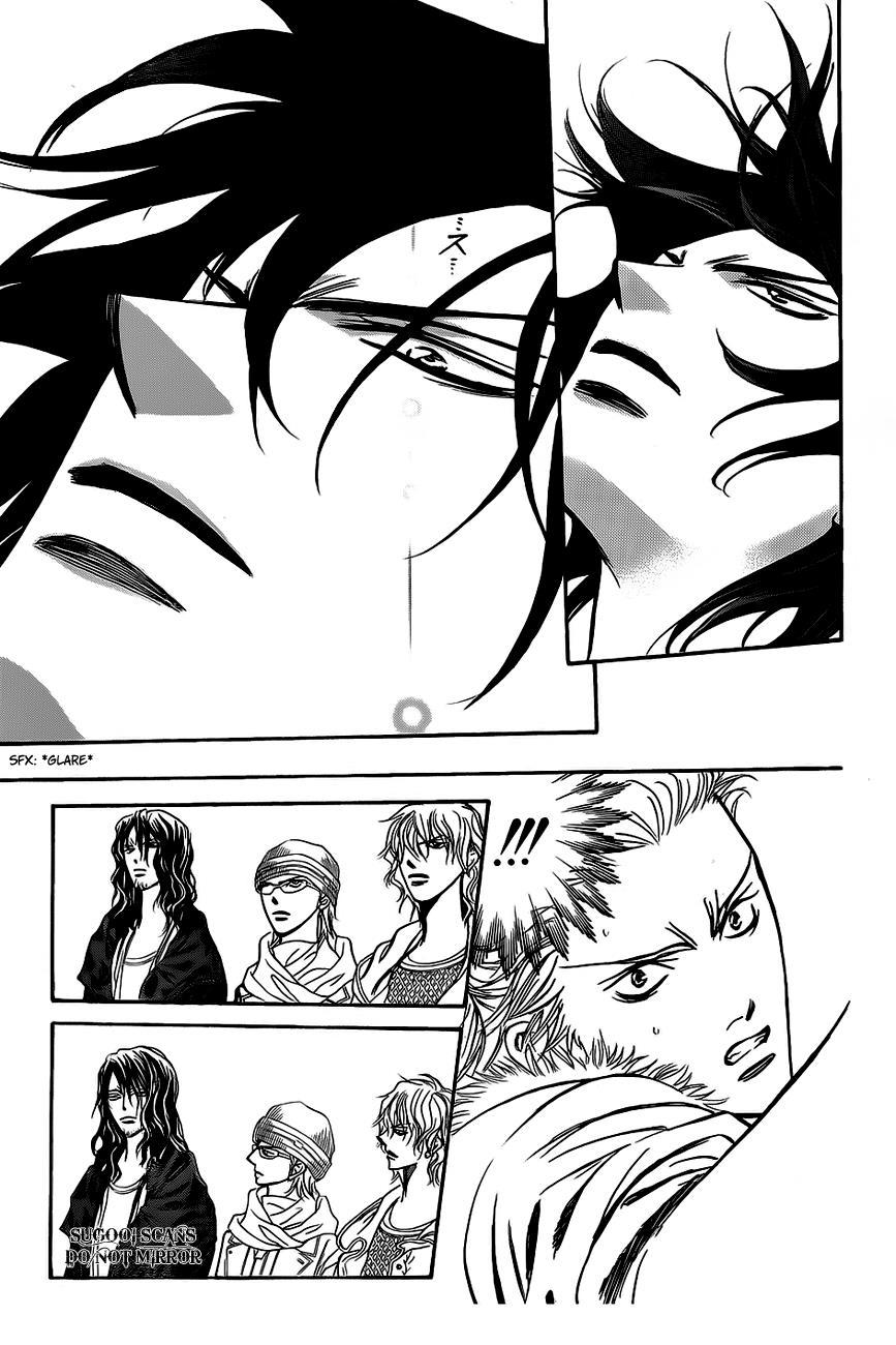 Skip Beat! Chapter 158 page 18 - Chapter 158: Violence Mission, Phase 5