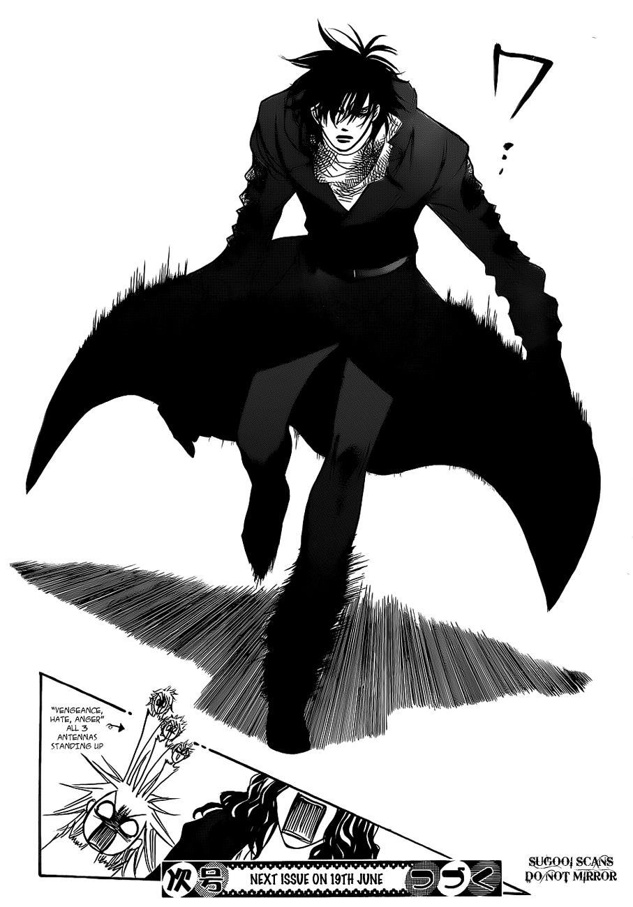 Skip Beat! Chapter 158 page 26 - Chapter 158: Violence Mission, Phase 5