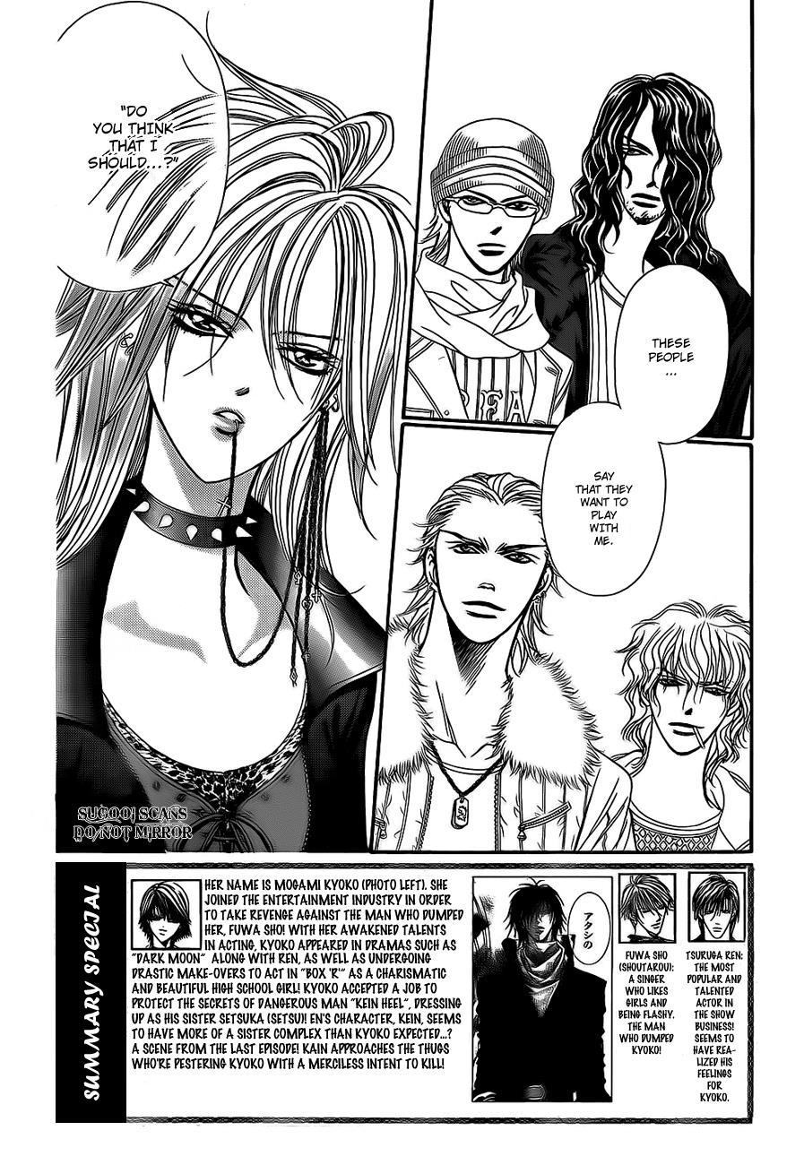Skip Beat! Chapter 158 page 3 - Chapter 158: Violence Mission, Phase 5