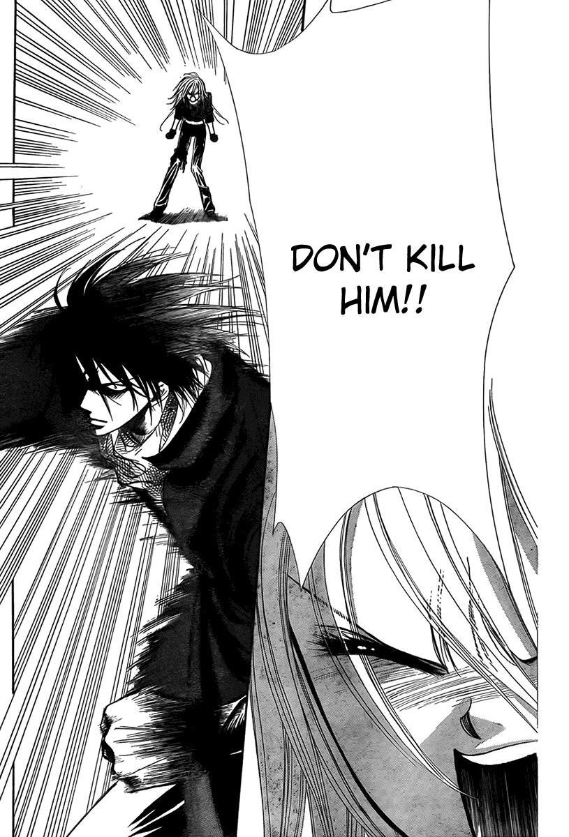 Skip Beat! Chapter 159 page 12 - Chapter 159: Violence Mission, Phase 5.5