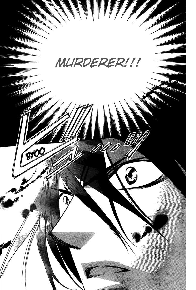 Skip Beat! Chapter 159 page 14 - Chapter 159: Violence Mission, Phase 5.5