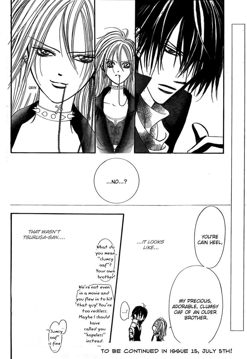 Skip Beat! Chapter 159 page 21 - Chapter 159: Violence Mission, Phase 5.5