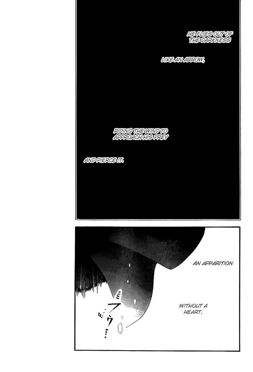Skip Beat! Chapter 159 page 4 - Chapter 159: Violence Mission, Phase 5.5