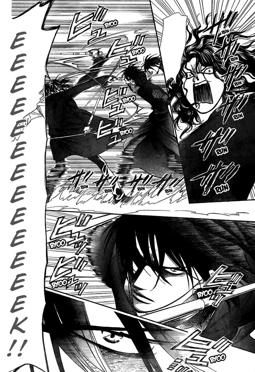Skip Beat! Chapter 159 page 7 - Chapter 159: Violence Mission, Phase 5.5