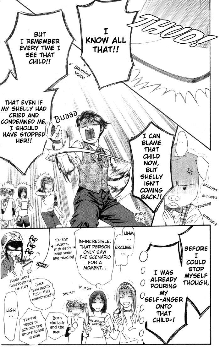 Skip Beat! Chapter 16 page 12 - Chapter 16: The Miraculous Language of Angels, part 1