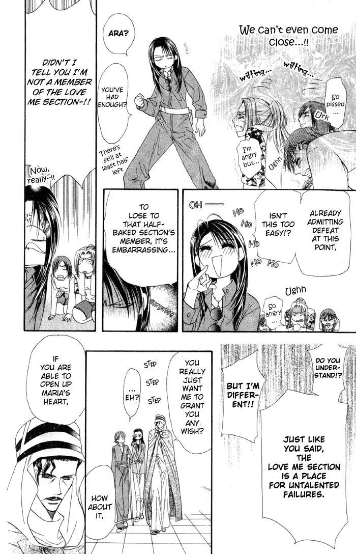 Skip Beat! Chapter 16 page 13 - Chapter 16: The Miraculous Language of Angels, part 1