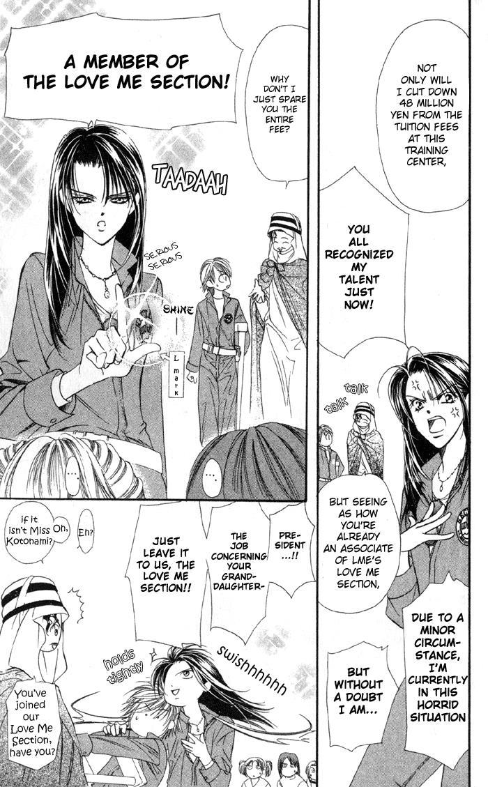 Skip Beat! Chapter 16 page 14 - Chapter 16: The Miraculous Language of Angels, part 1