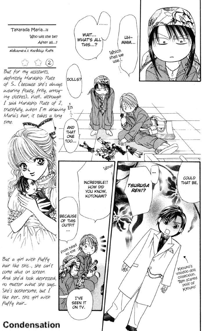 Skip Beat! Chapter 16 page 16 - Chapter 16: The Miraculous Language of Angels, part 1