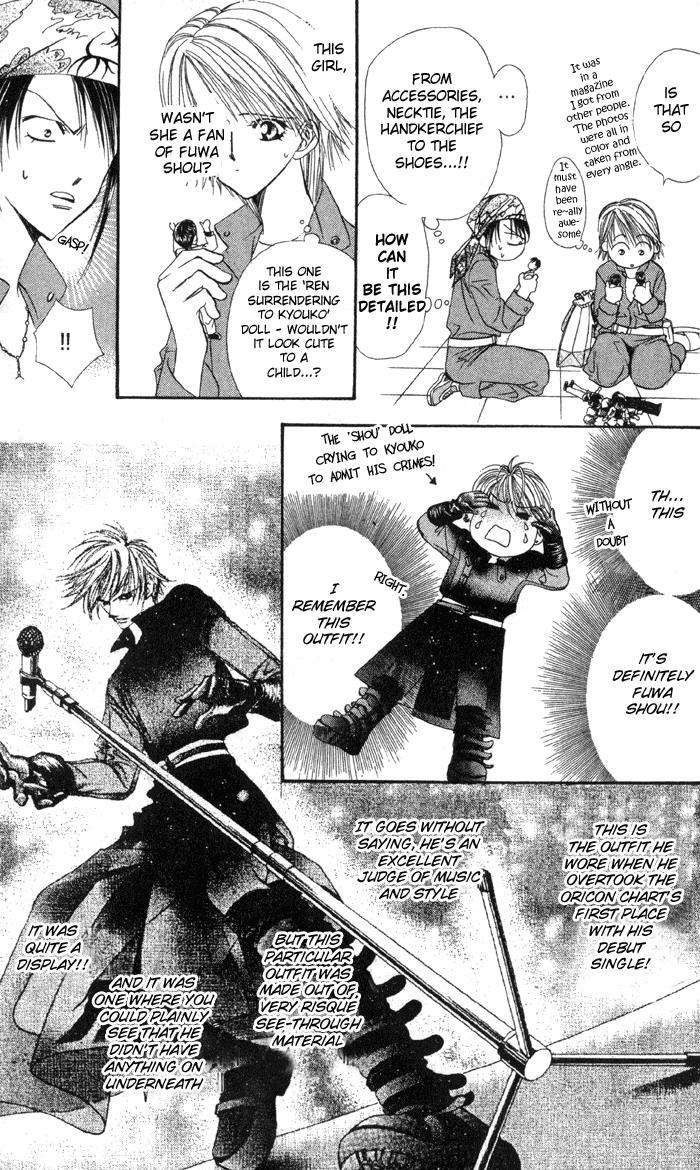 Skip Beat! Chapter 16 page 18 - Chapter 16: The Miraculous Language of Angels, part 1
