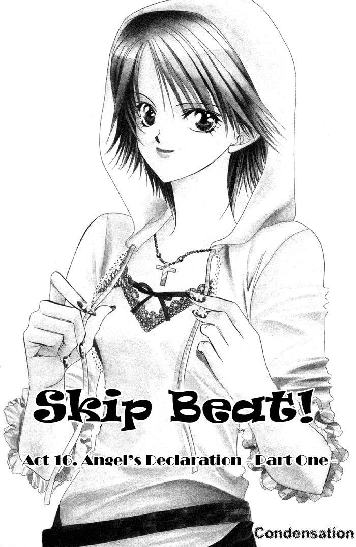 Skip Beat! Chapter 16 page 2 - Chapter 16: The Miraculous Language of Angels, part 1