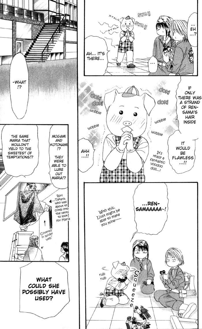 Skip Beat! Chapter 16 page 20 - Chapter 16: The Miraculous Language of Angels, part 1
