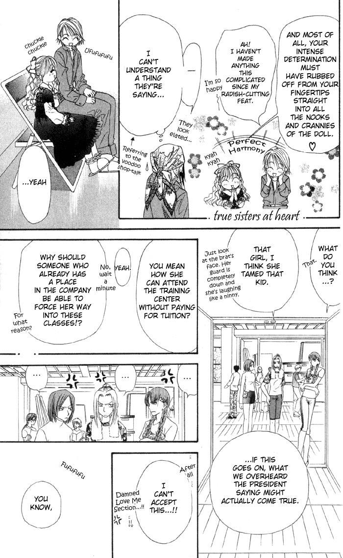 Skip Beat! Chapter 16 page 22 - Chapter 16: The Miraculous Language of Angels, part 1