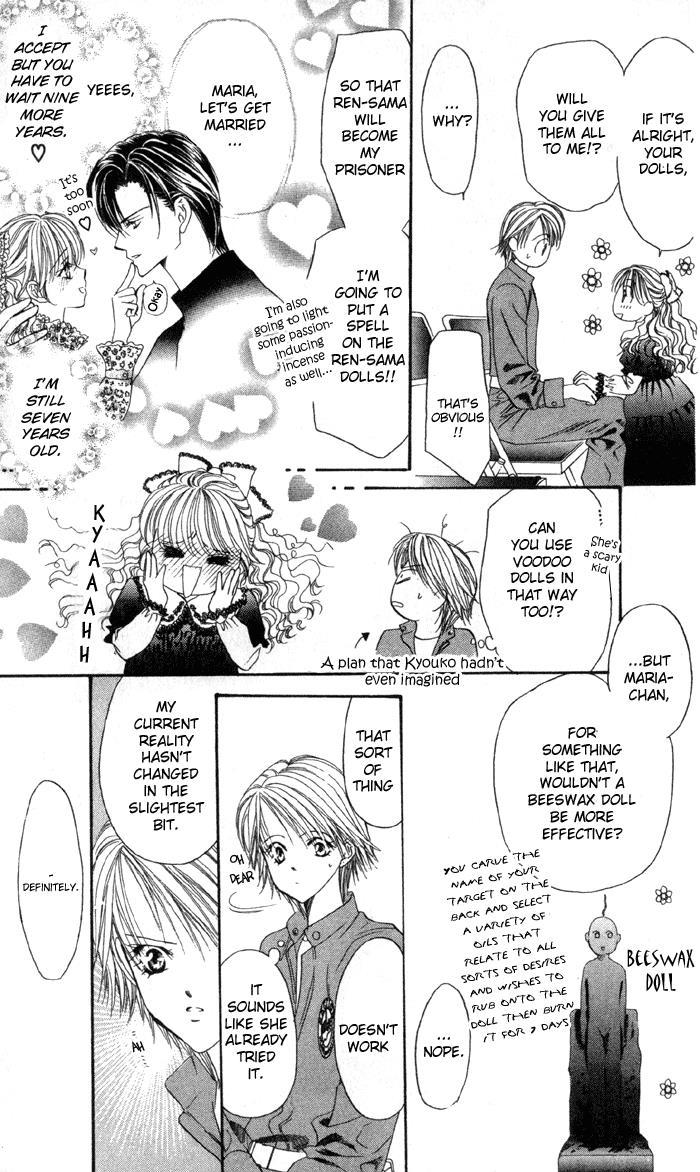 Skip Beat! Chapter 16 page 24 - Chapter 16: The Miraculous Language of Angels, part 1