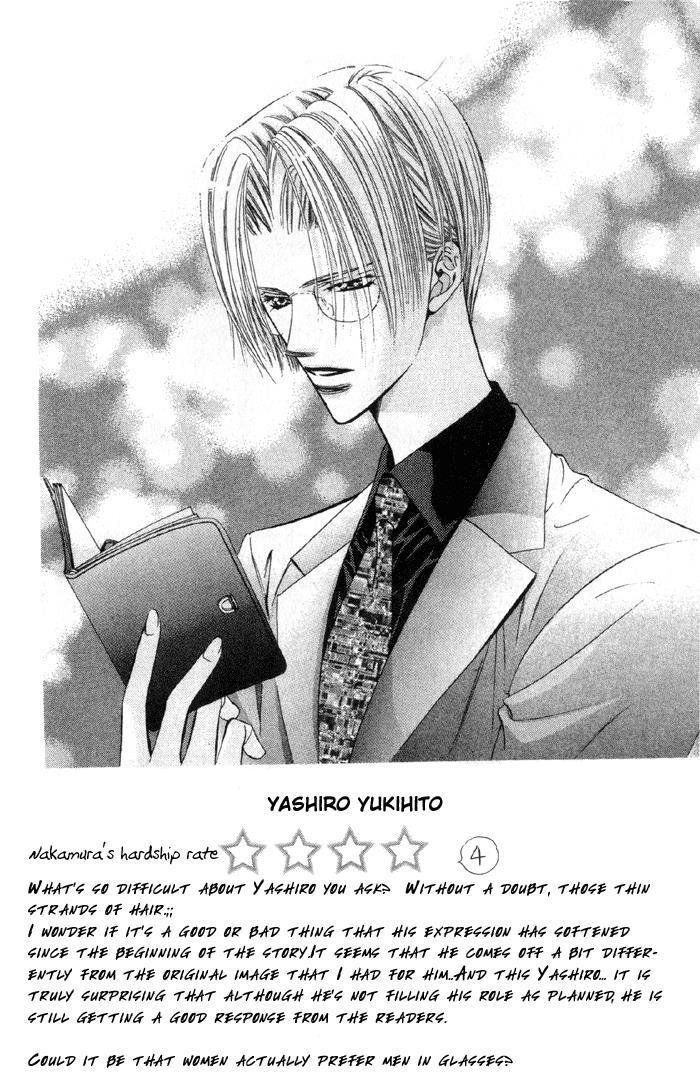 Skip Beat! Chapter 16 page 3 - Chapter 16: The Miraculous Language of Angels, part 1