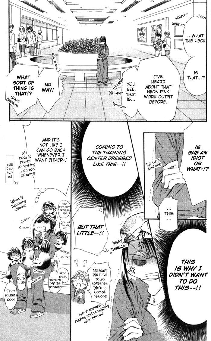 Skip Beat! Chapter 16 page 6 - Chapter 16: The Miraculous Language of Angels, part 1