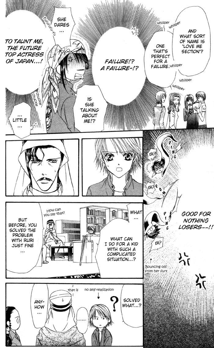 Skip Beat! Chapter 16 page 7 - Chapter 16: The Miraculous Language of Angels, part 1