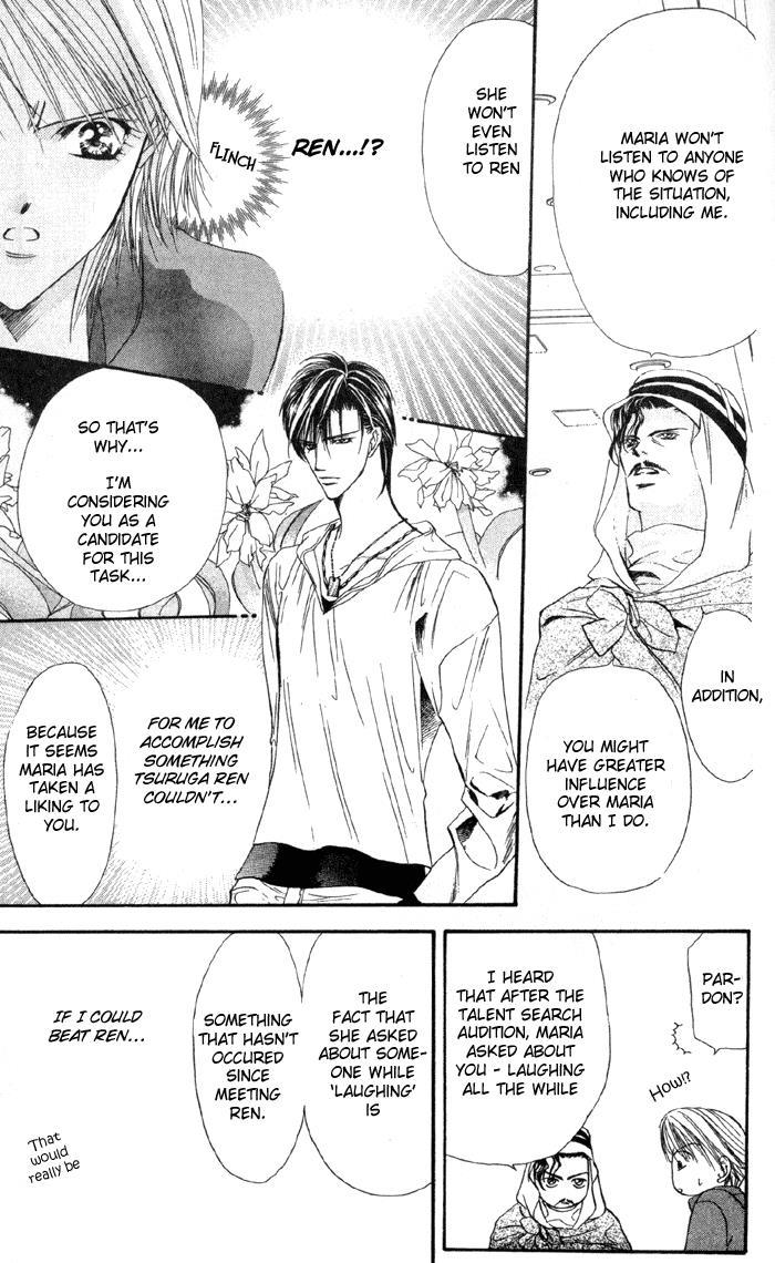Skip Beat! Chapter 16 page 8 - Chapter 16: The Miraculous Language of Angels, part 1