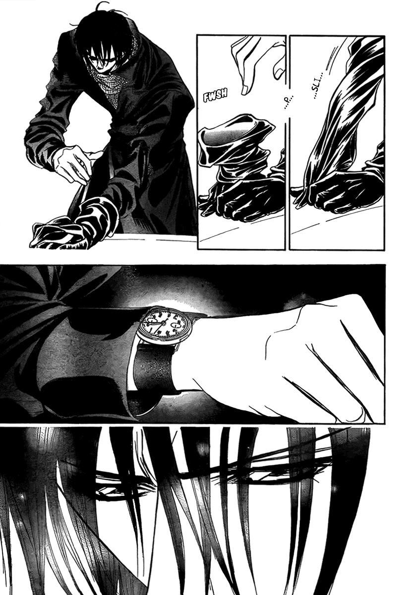 Skip Beat! Chapter 160 page 14 - Chapter 160: Violence Mission, Phase 6