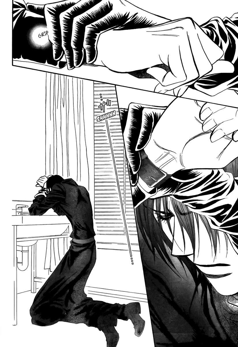 Skip Beat! Chapter 160 page 15 - Chapter 160: Violence Mission, Phase 6