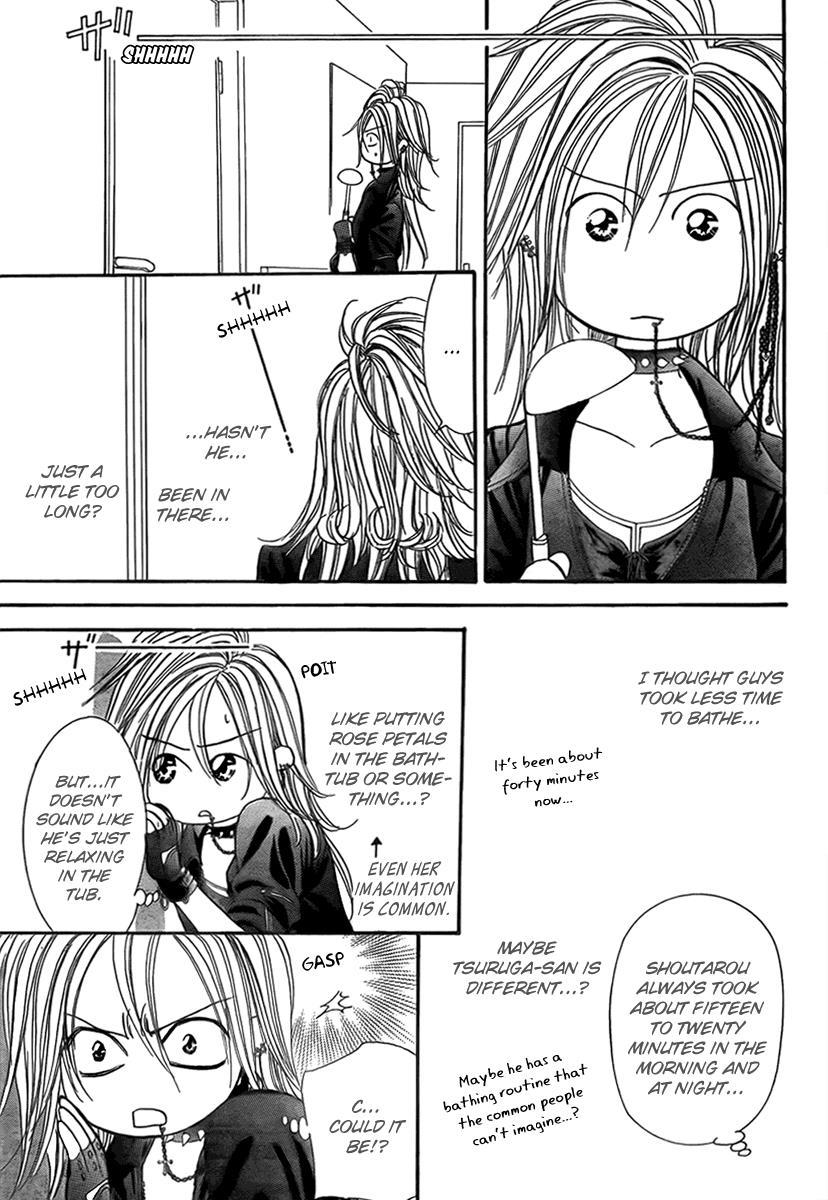 Skip Beat! Chapter 160 page 16 - Chapter 160: Violence Mission, Phase 6