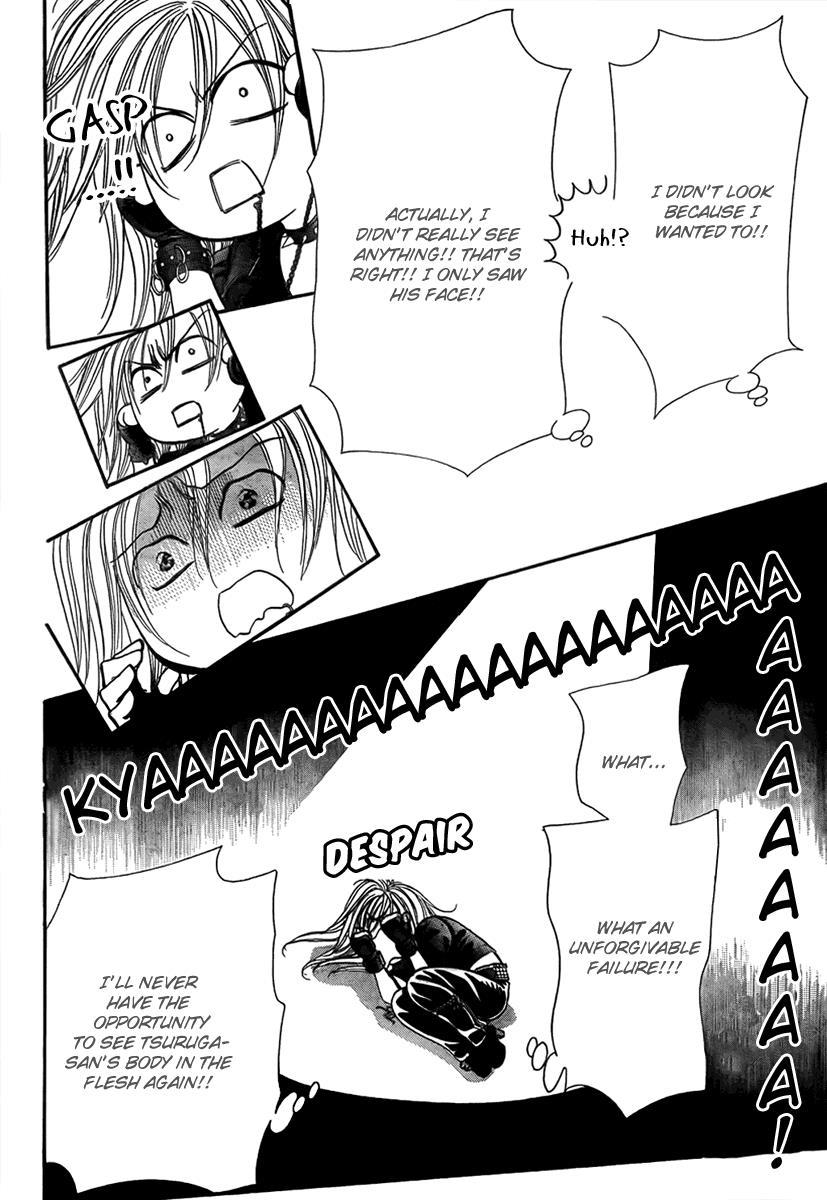 Skip Beat! Chapter 160 page 23 - Chapter 160: Violence Mission, Phase 6