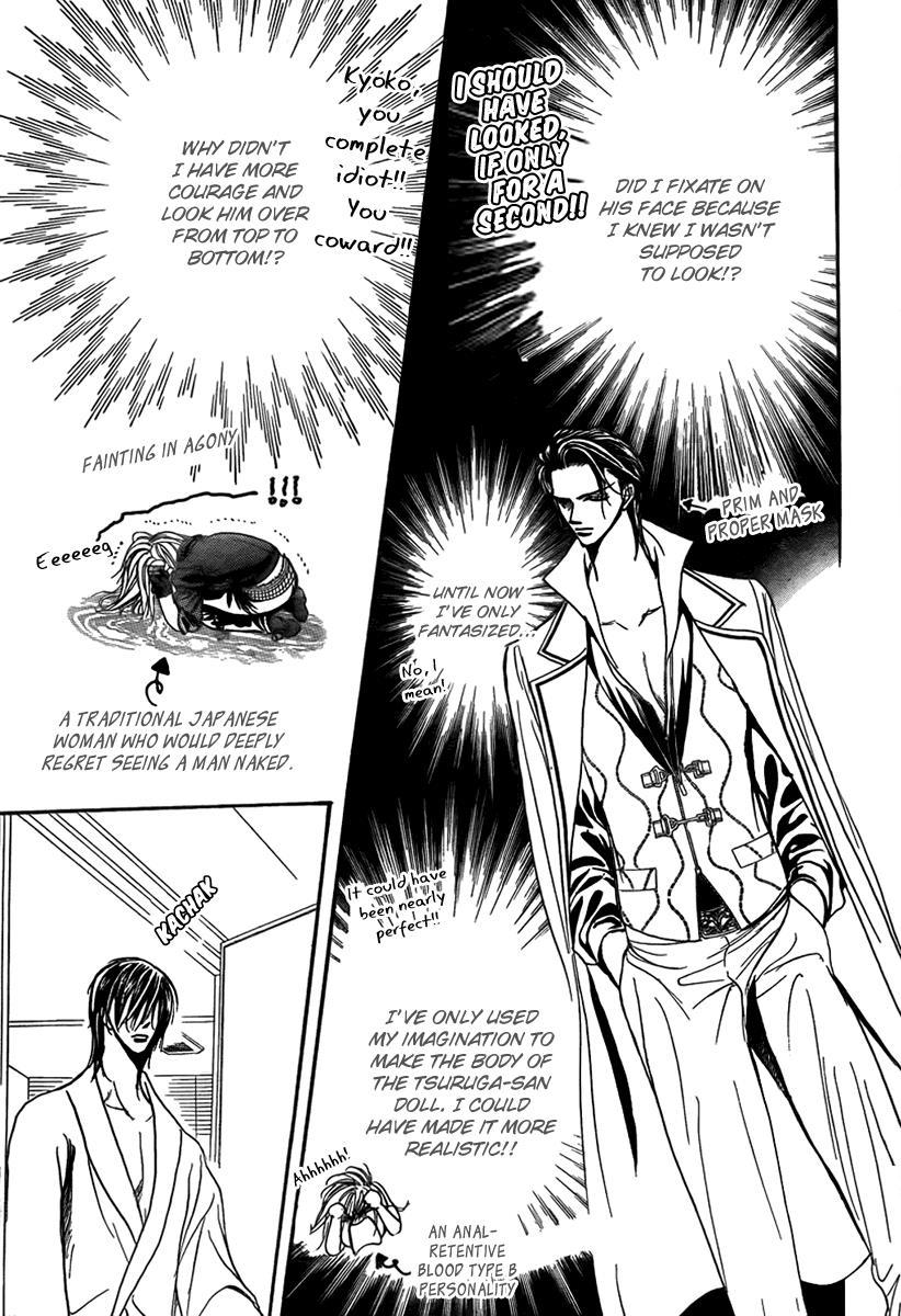 Skip Beat! Chapter 160 page 24 - Chapter 160: Violence Mission, Phase 6