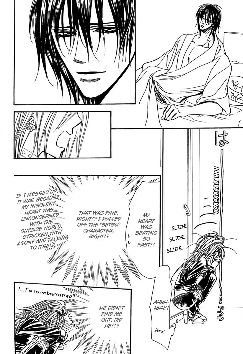 Skip Beat! Chapter 160 page 27 - Chapter 160: Violence Mission, Phase 6
