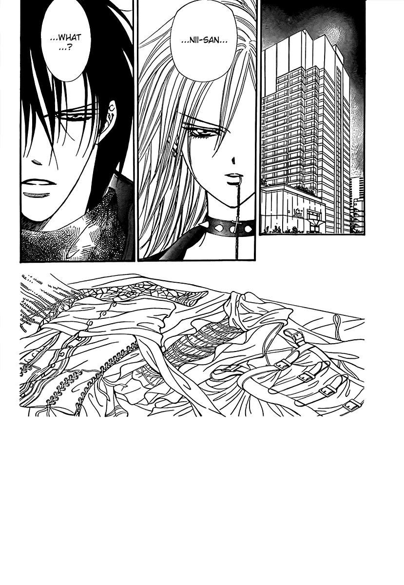 Skip Beat! Chapter 160 page 3 - Chapter 160: Violence Mission, Phase 6