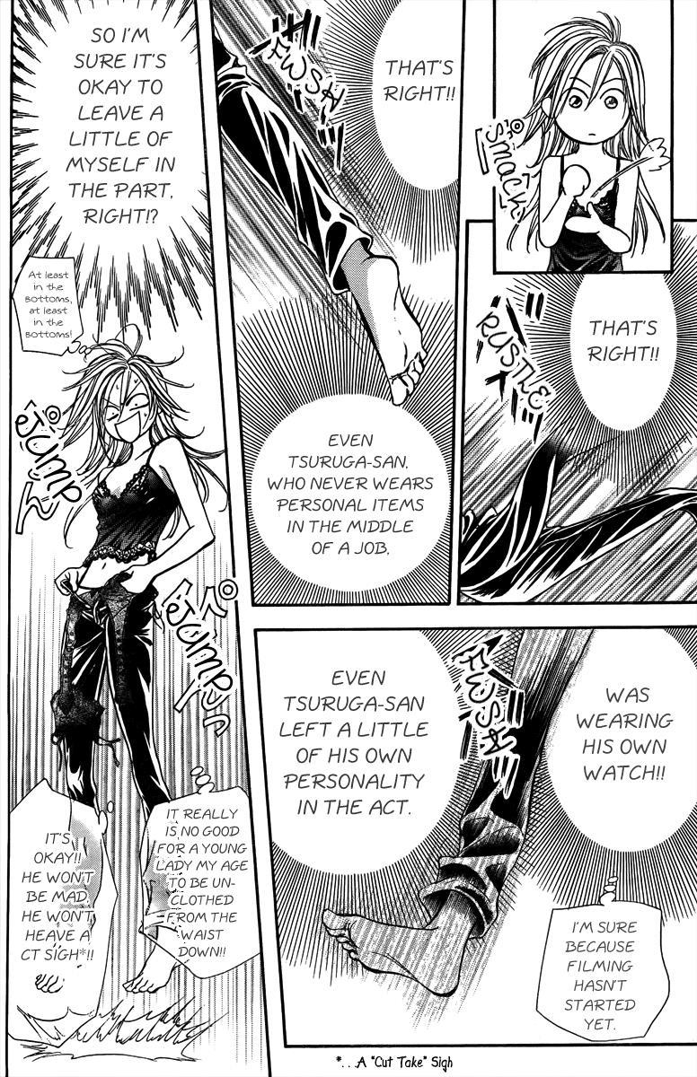 Skip Beat! Chapter 161 page 13 - Chapter 161: Violence Mission, Phase 6.5
