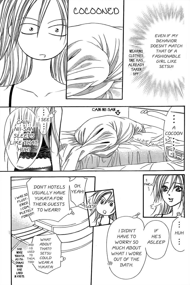 Skip Beat! Chapter 161 page 14 - Chapter 161: Violence Mission, Phase 6.5