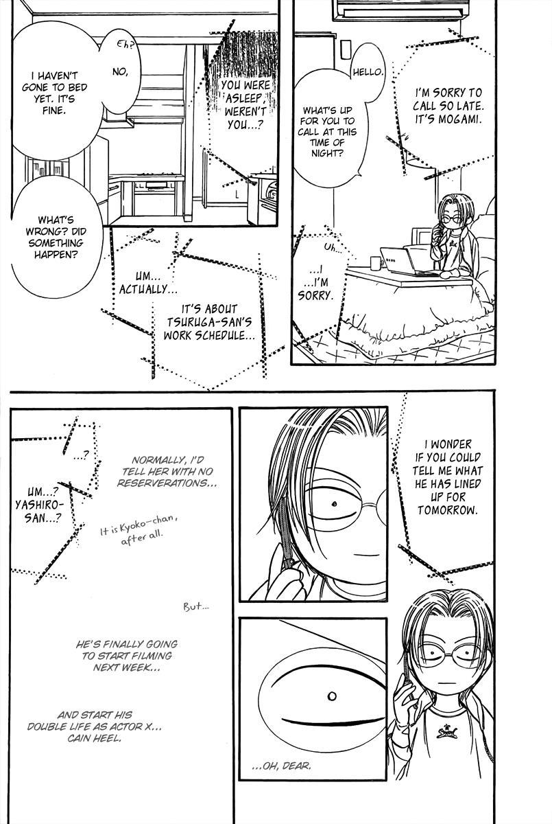 Skip Beat! Chapter 161 page 17 - Chapter 161: Violence Mission, Phase 6.5
