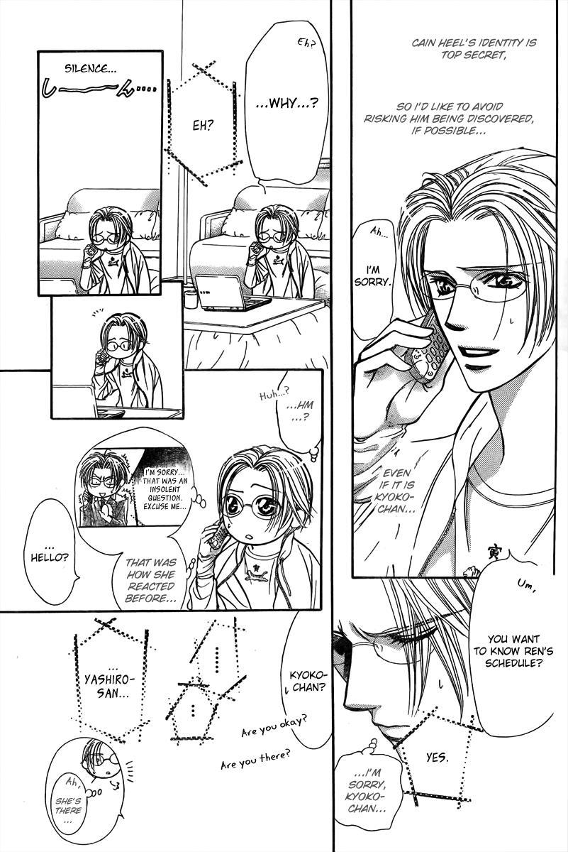 Skip Beat! Chapter 161 page 18 - Chapter 161: Violence Mission, Phase 6.5