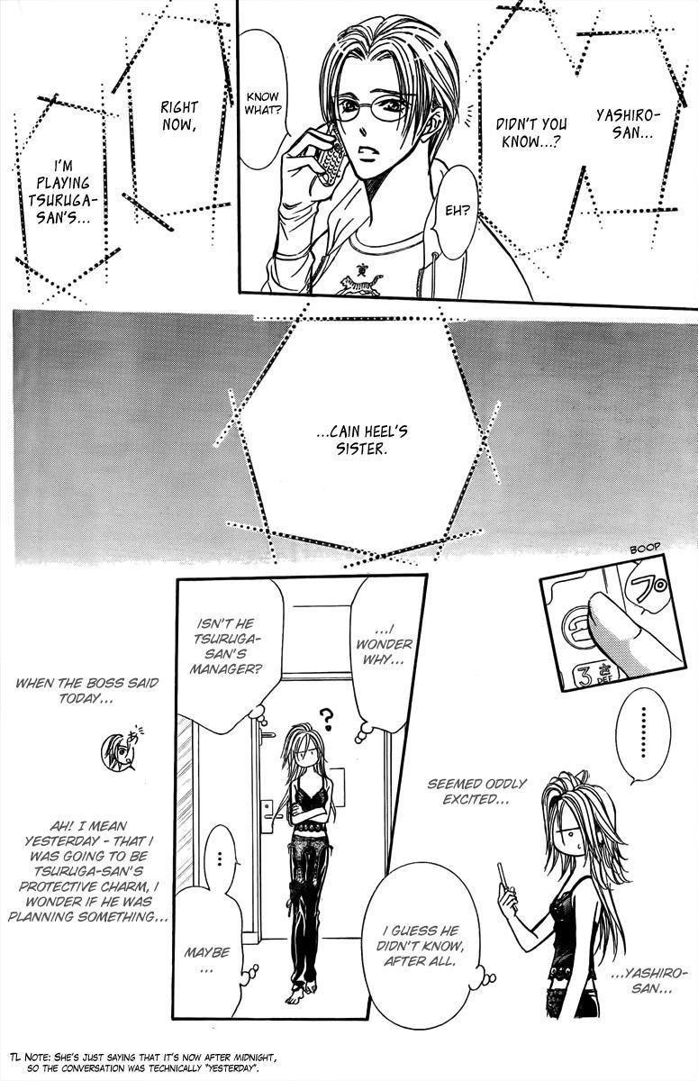 Skip Beat! Chapter 161 page 19 - Chapter 161: Violence Mission, Phase 6.5
