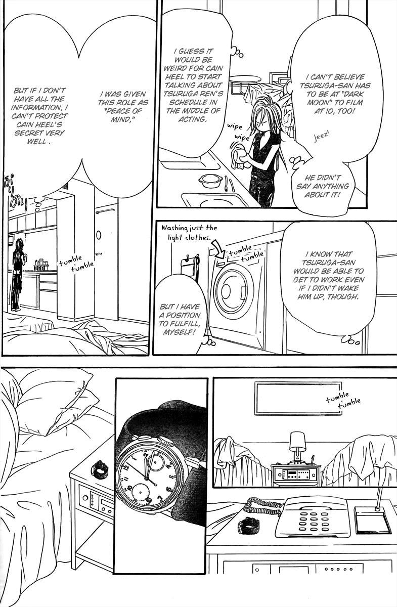Skip Beat! Chapter 161 page 21 - Chapter 161: Violence Mission, Phase 6.5