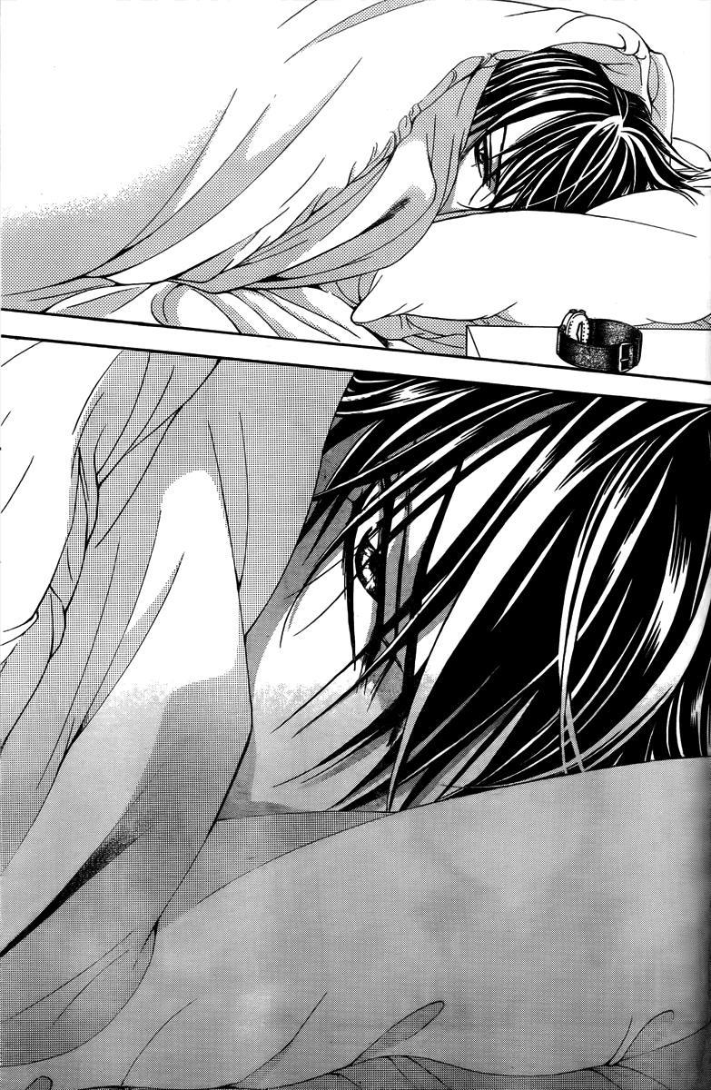 Skip Beat! Chapter 161 page 22 - Chapter 161: Violence Mission, Phase 6.5