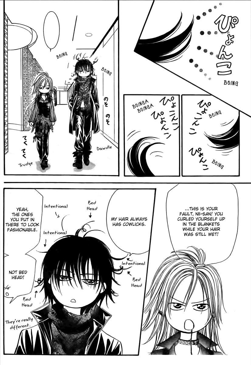 Skip Beat! Chapter 161 page 23 - Chapter 161: Violence Mission, Phase 6.5