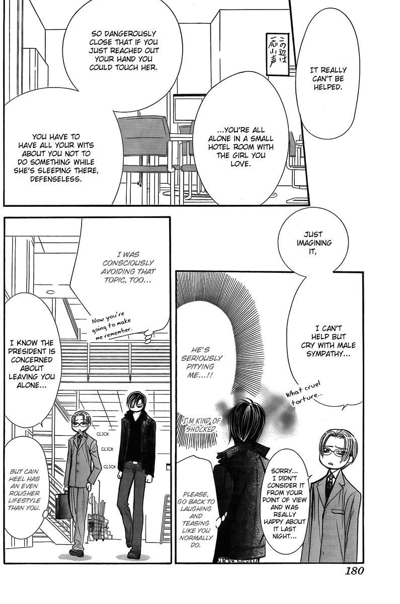 Skip Beat! Chapter 162 page 12 - Chapter 162: Violence Mission, Phase 7